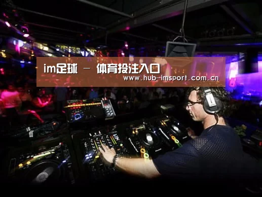 产品名称三