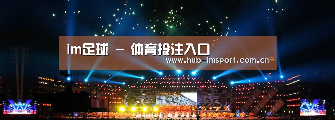 文化传媒策划演出网站模板