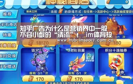 im体育