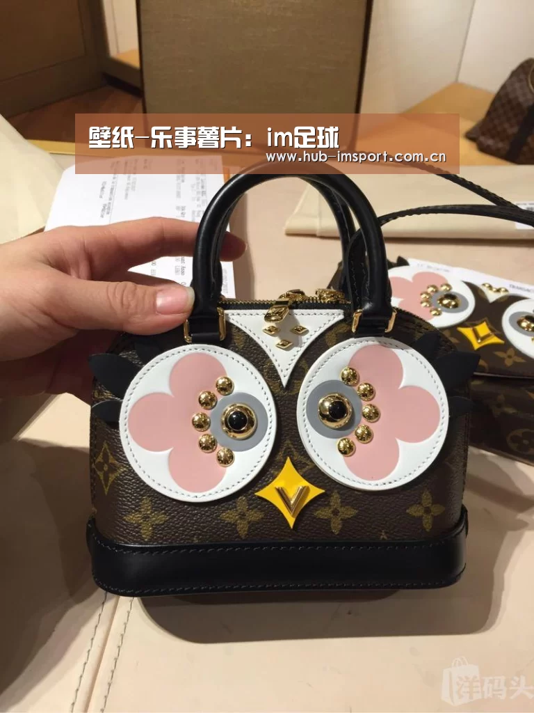 im体育